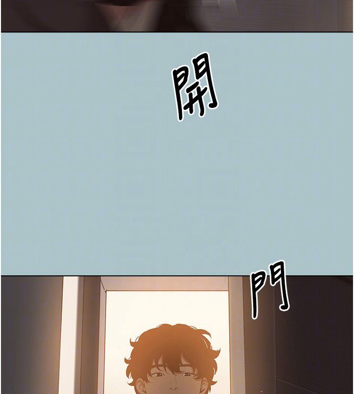 不要恋爱要打炮第44話-那對狗男女竟然&hellip;!