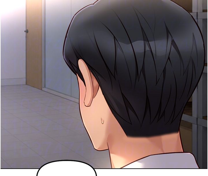 鲁蛇社畜的金手指第72話-破解轉換率為0%的秘密