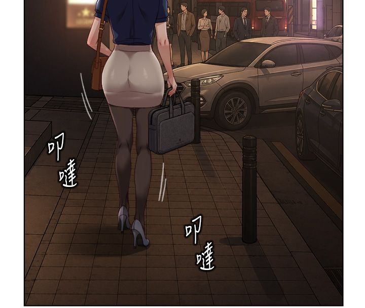 鲁蛇社畜的金手指第72話-破解轉換率為0%的秘密