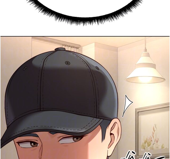 鲁蛇社畜的金手指第72話-破解轉換率為0%的秘密