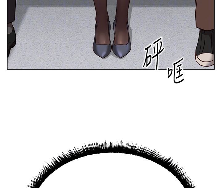 鲁蛇社畜的金手指第72話-破解轉換率為0%的秘密