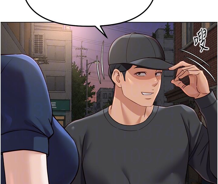鲁蛇社畜的金手指第72話-破解轉換率為0%的秘密