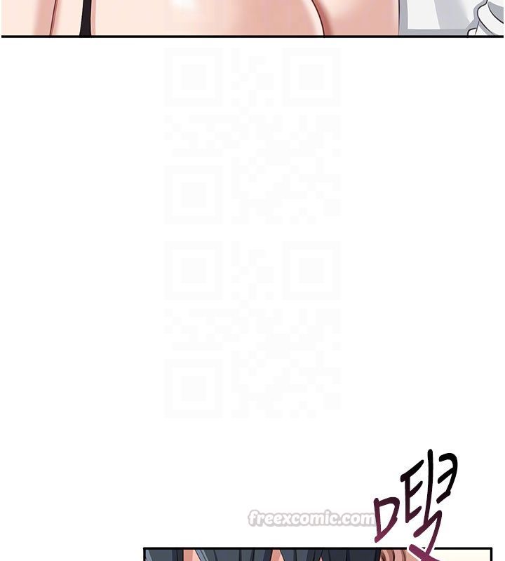 倒追游戏第51話-在KISS房和主人重逢