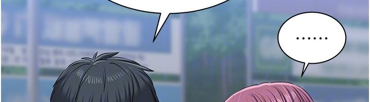 倒追游戏第51話-在KISS房和主人重逢