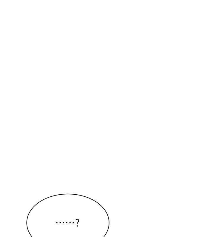 倒追游戏第51話-在KISS房和主人重逢