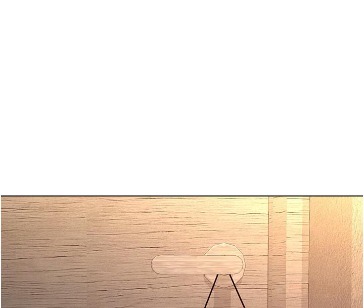不纯吸血鬼第18話-嚴刑拷問教授♥
