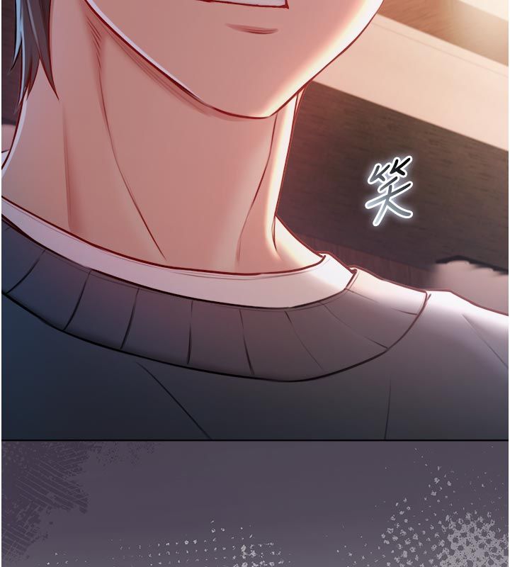 不纯吸血鬼第18話-嚴刑拷問教授♥