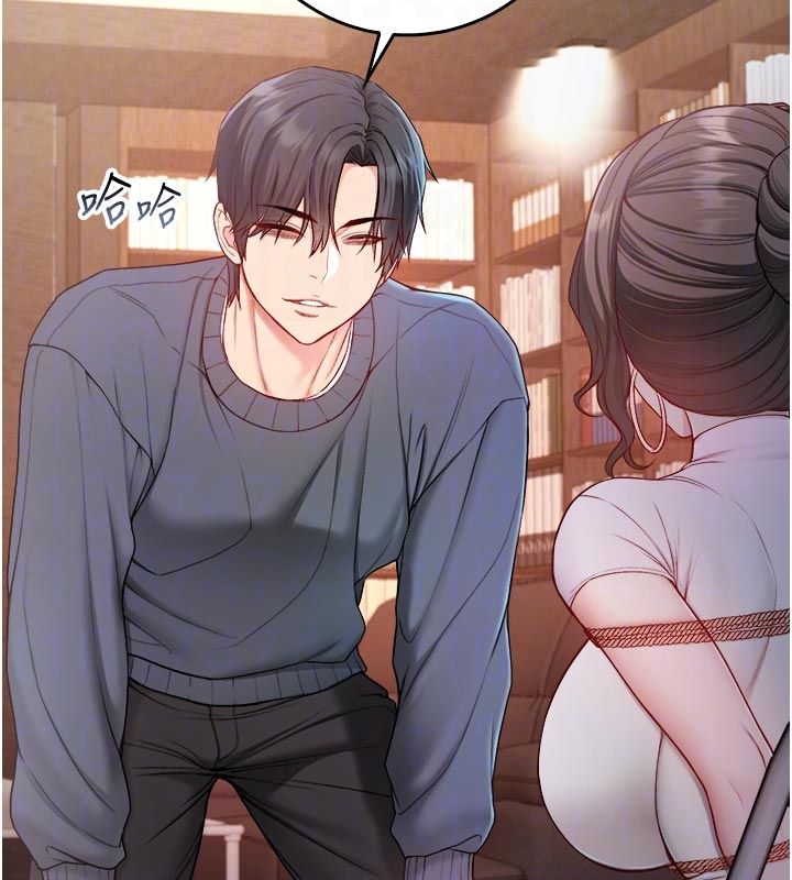 不纯吸血鬼第18話-嚴刑拷問教授♥