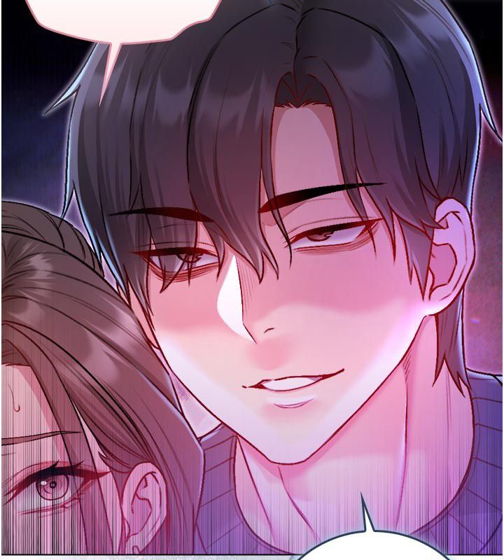 不纯吸血鬼第18話-嚴刑拷問教授&hearts;