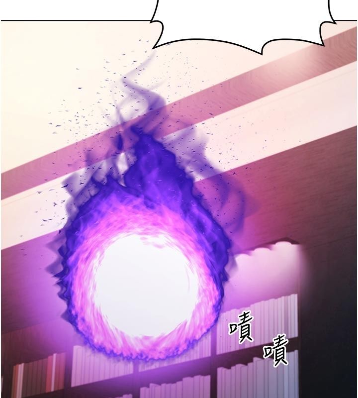 不纯吸血鬼第18話-嚴刑拷問教授&hearts;