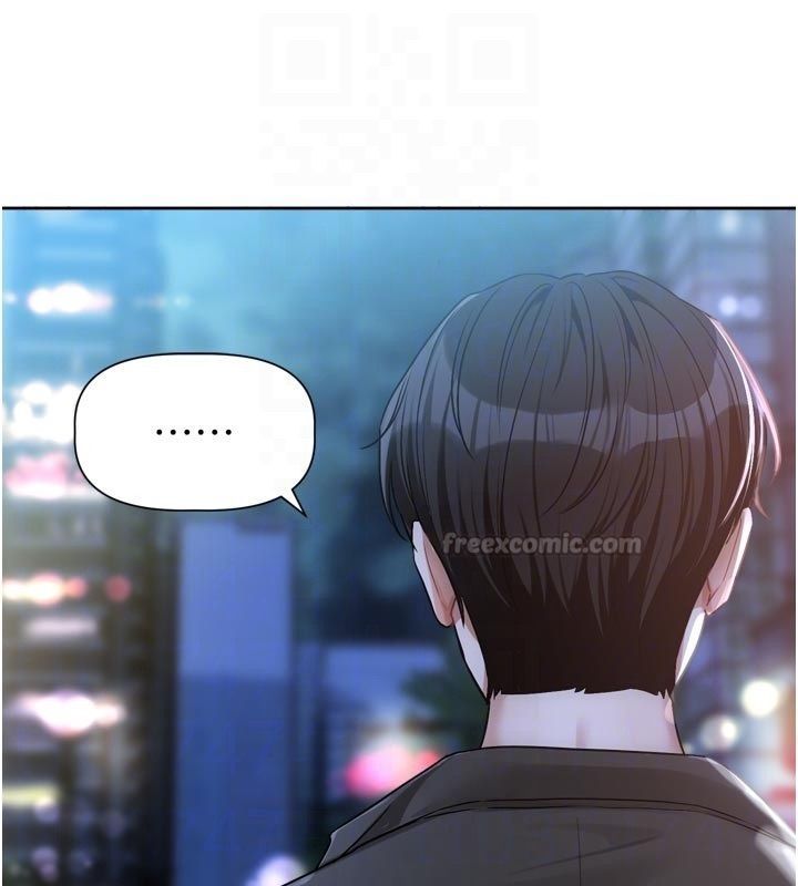 恋爱版本更新中第10話-那天的事你都忘了?