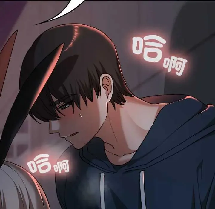 校花的雙麪生活第39話