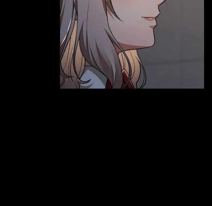 校花的双面生活第39話