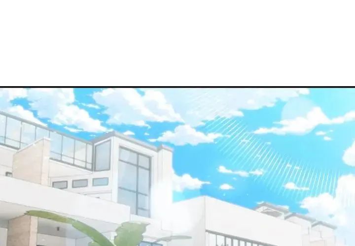 夫妇游戏第78話