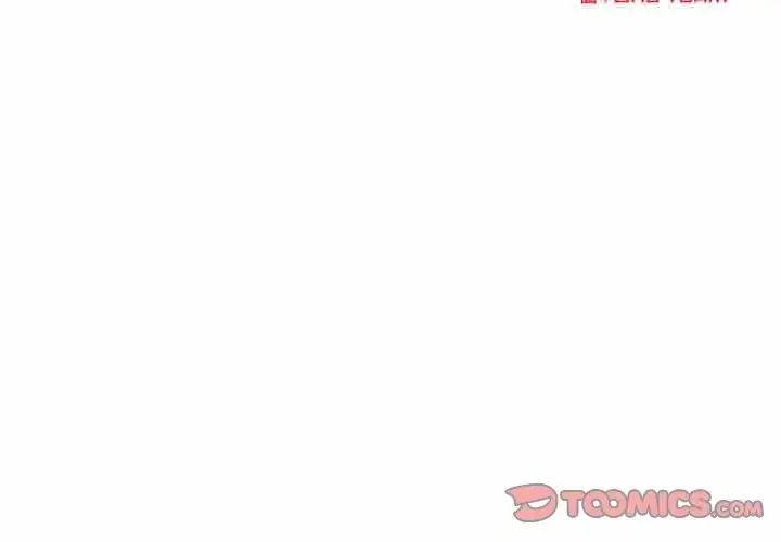 夫妇游戏第78話