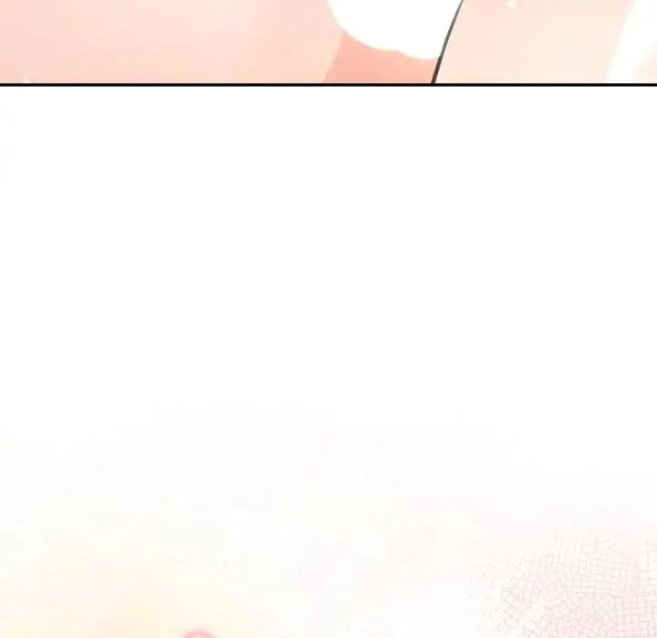 夫妇游戏第78話