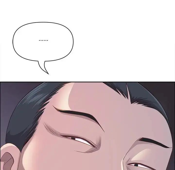 最强男人第75話