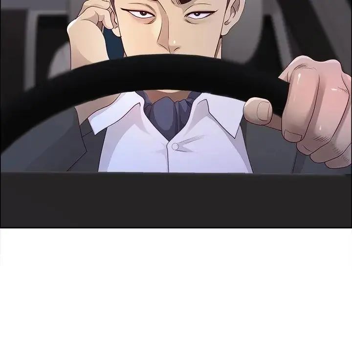 最强男人第75話