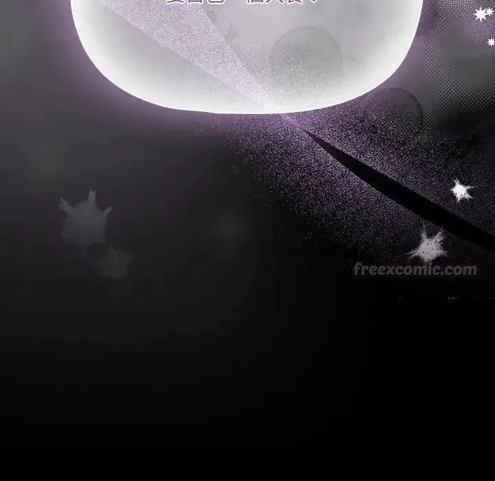 幸福來得太突然第74話