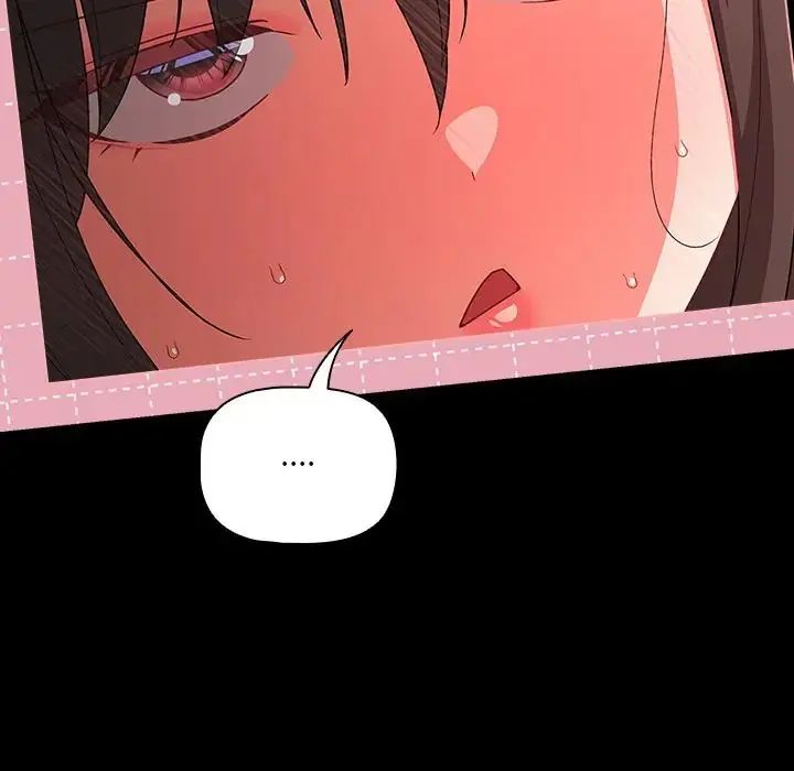 幸福来得太突然第74話