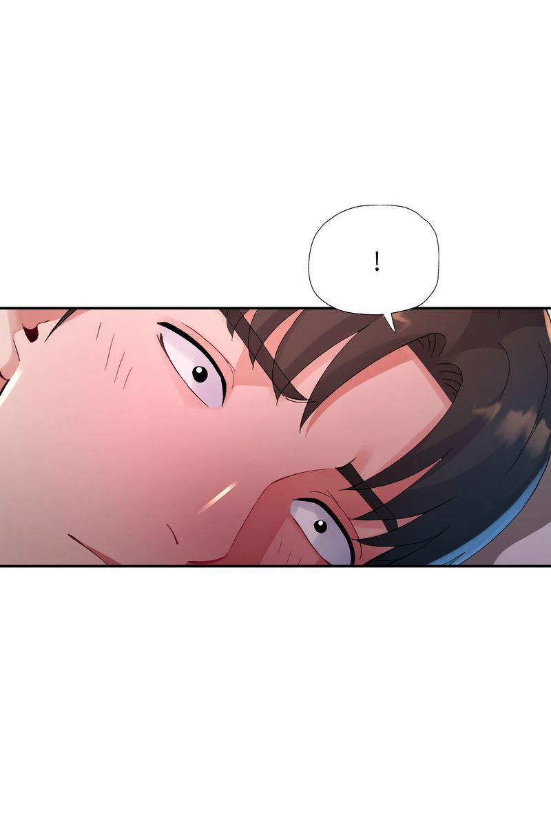 特别课程第15話