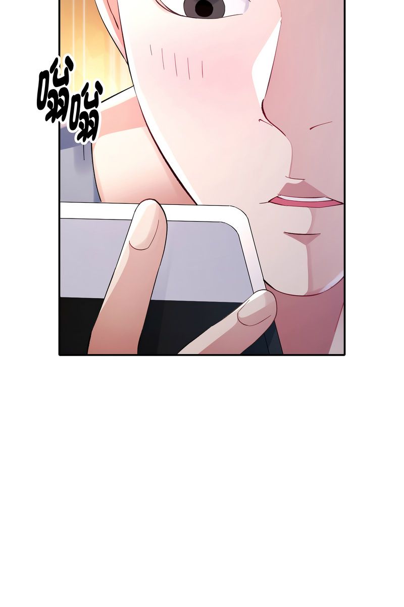 特别课程第15話