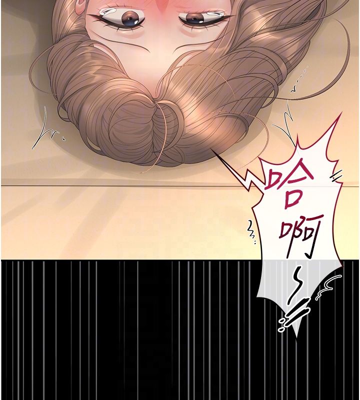 猎艷管理员第42話-生過小孩的鮑鮑也可以嗎?