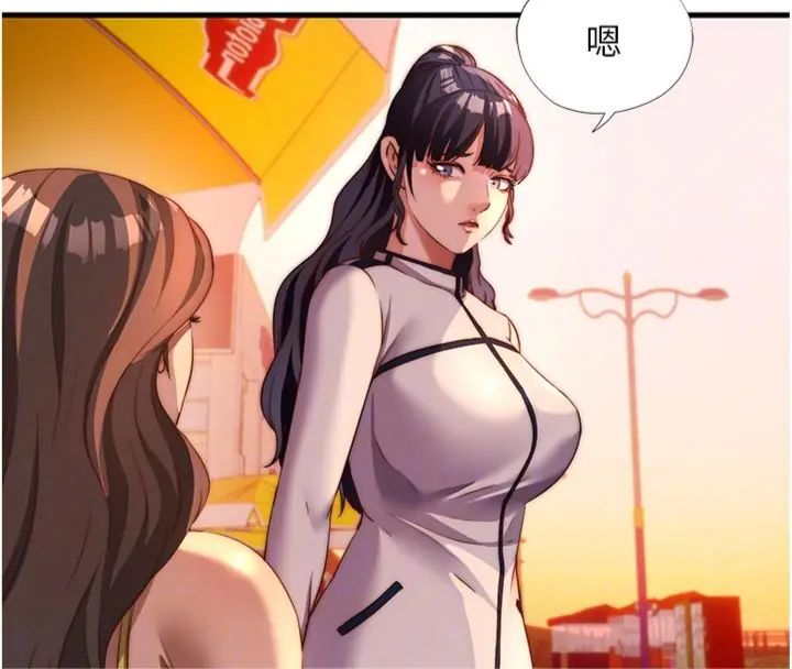 民宿精营中第61話-用舌頭接住你的精華