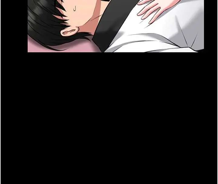 馆长是大野狼第20話-真的不會被發現嗎&hellip;?