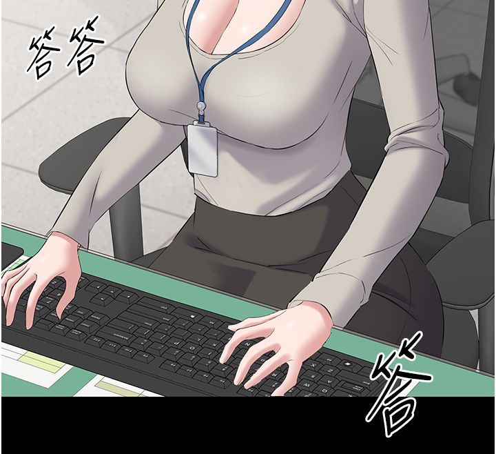 为民服务App第12話-沒想到有母乳這一招!