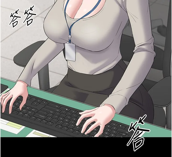 為民服務App第12話-沒想到有母乳這一招!