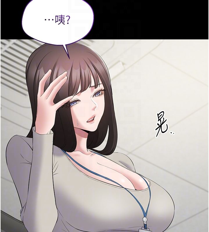 为民服务App第12話-沒想到有母乳這一招!