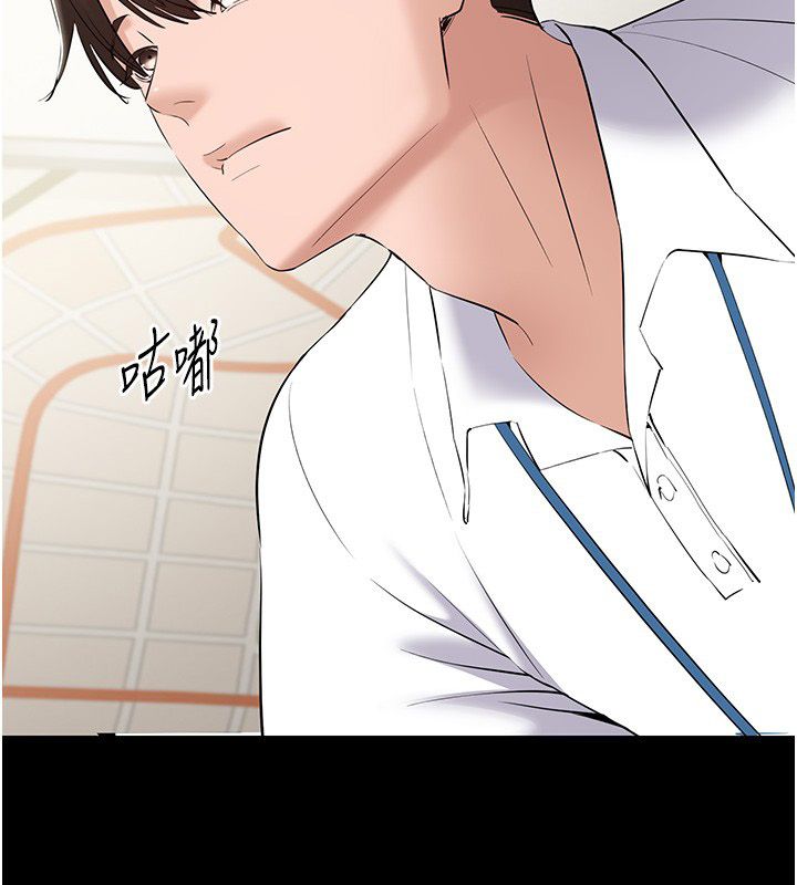 为民服务App第12話-沒想到有母乳這一招!