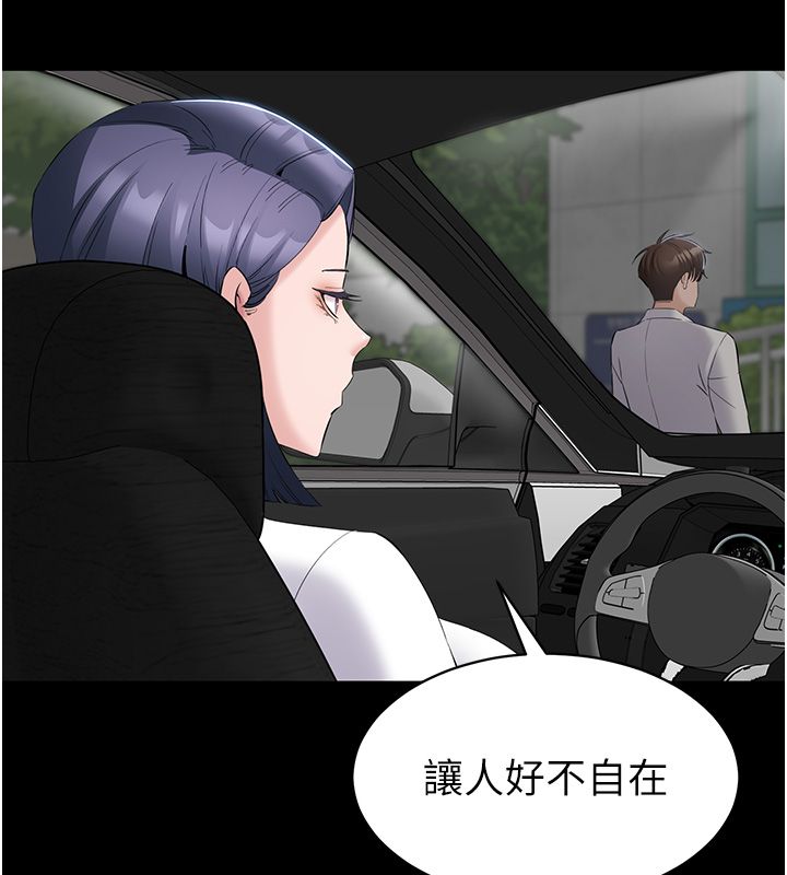 为民服务App第12話-沒想到有母乳這一招!