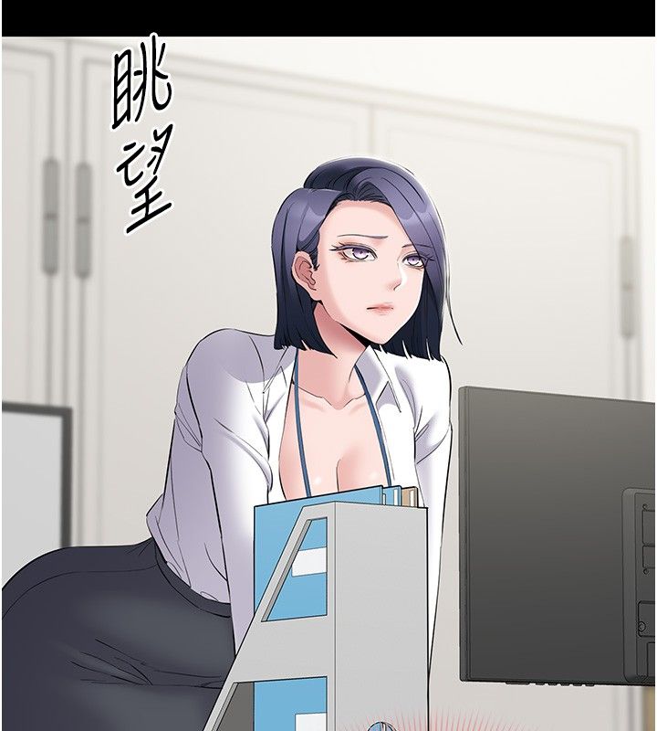 为民服务App第12話-沒想到有母乳這一招!