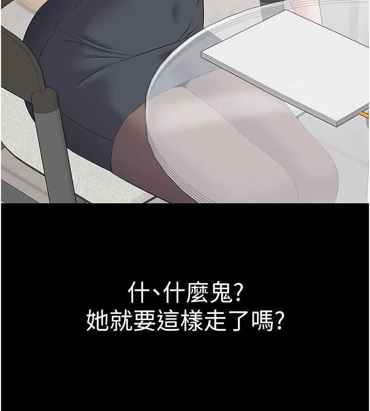為民服務App第12話-沒想到有母乳這一招!