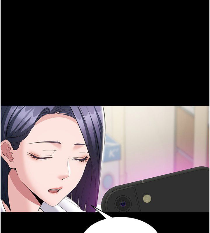 为民服务App第12話-沒想到有母乳這一招!