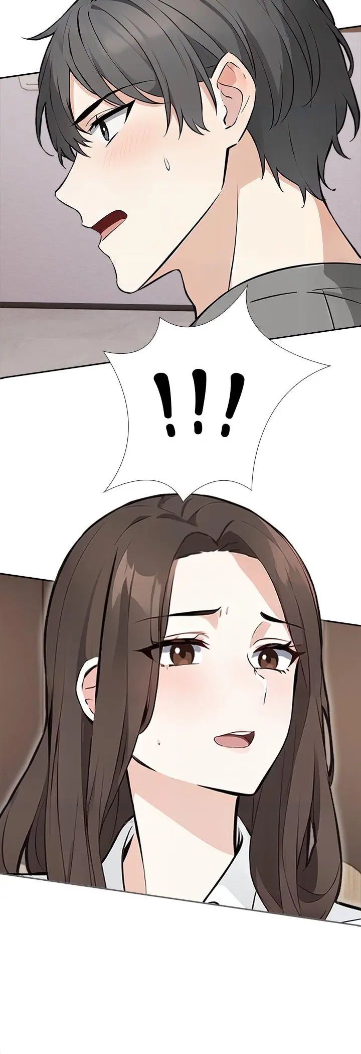 与爸爸的情妇共处一室第2话