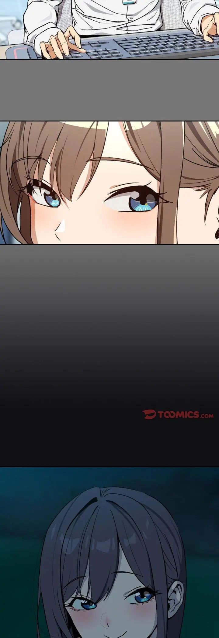 下班后的例行恋爱第107話