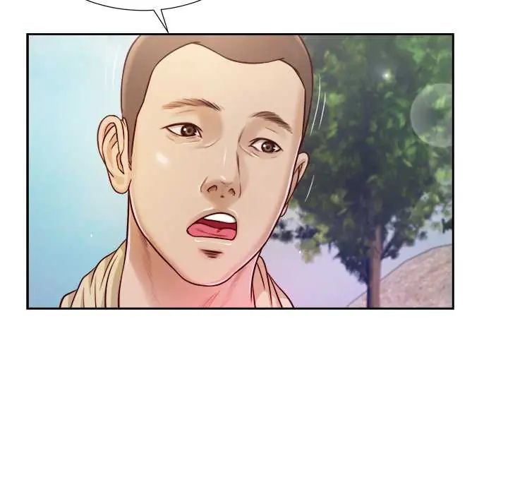 我的初体验第12話