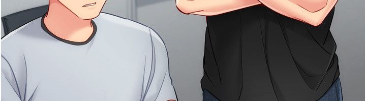 Setup!排球少女第98話-吃醋之下的突發行為