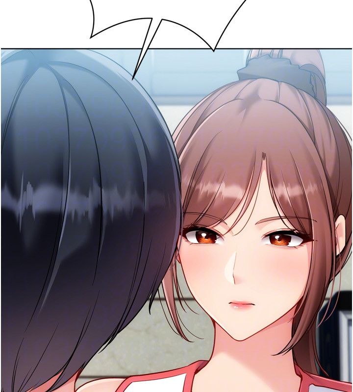 Setup!排球少女第98話-吃醋之下的突發行為