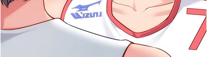 Setup!排球少女第98話-吃醋之下的突發行為