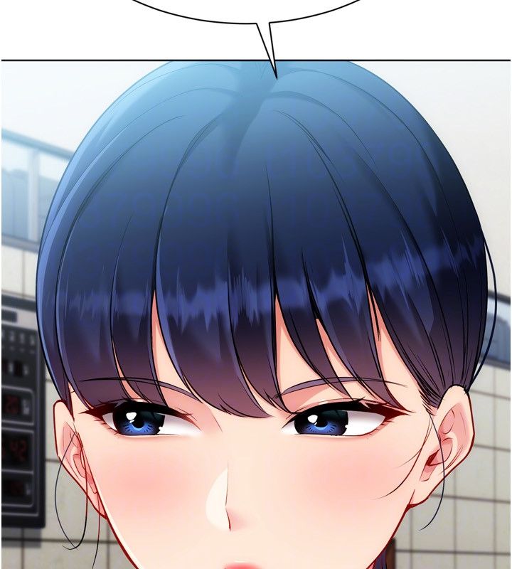 Setup!排球少女第98話-吃醋之下的突發行為