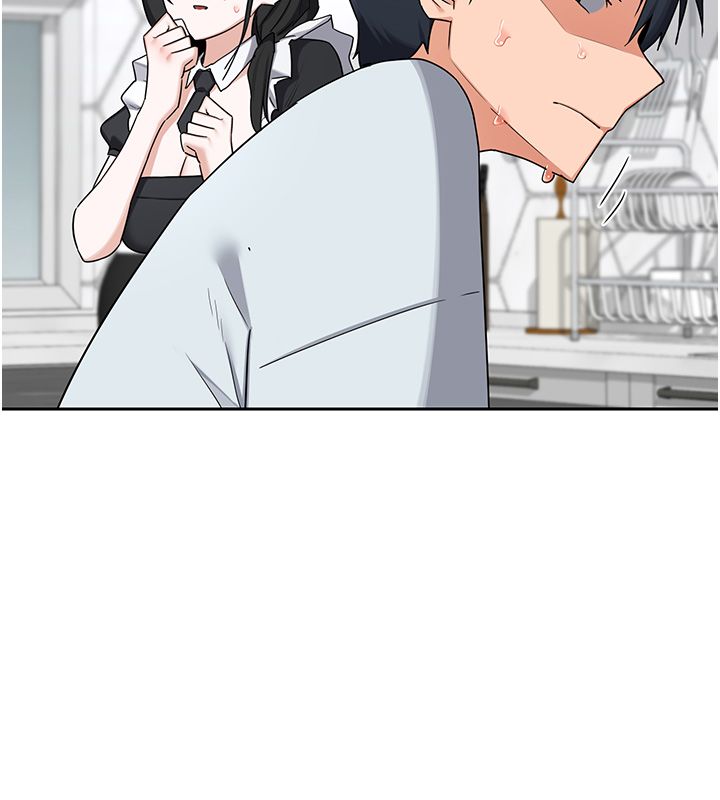 熟女交换计画第71話-安雅的貼身育兒計畫