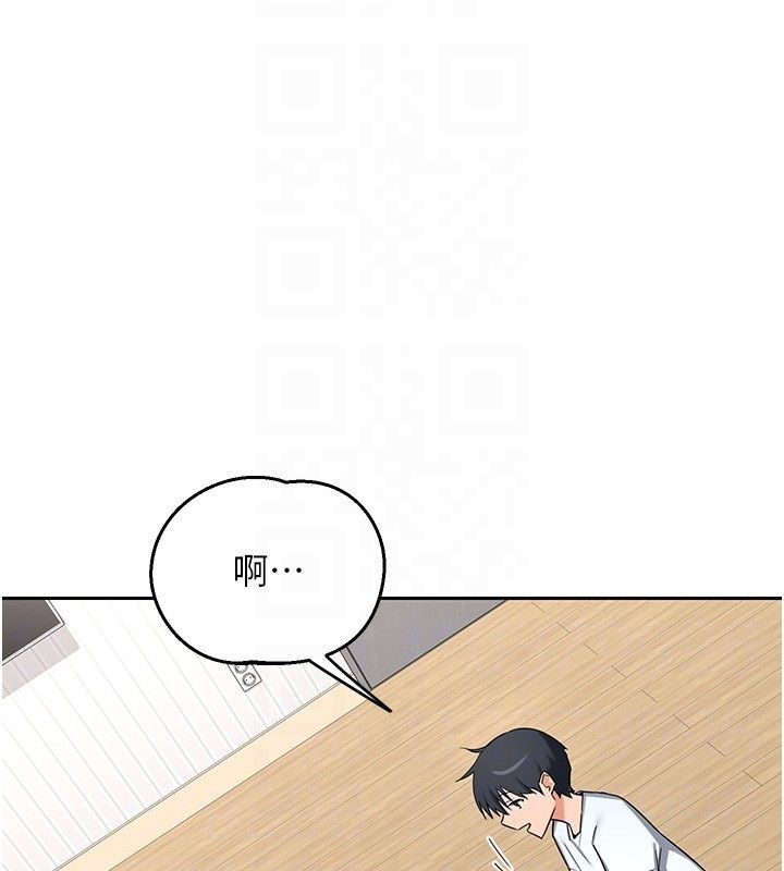 熟女交换计画第71話-安雅的貼身育兒計畫