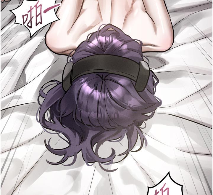 堕落物语2第57話-用肉體扮演賢內助的角色