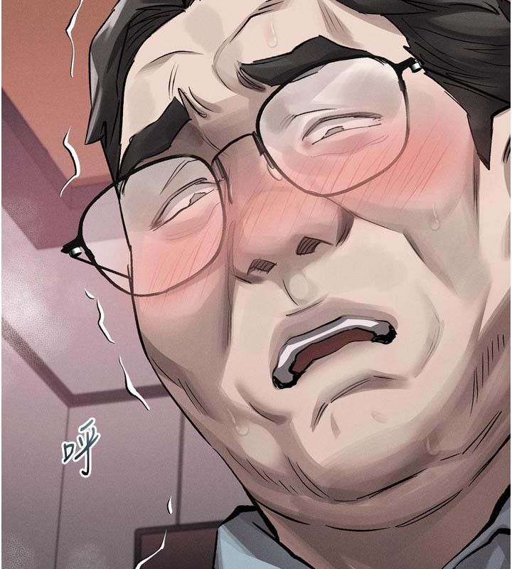 堕落物语2第57話-用肉體扮演賢內助的角色