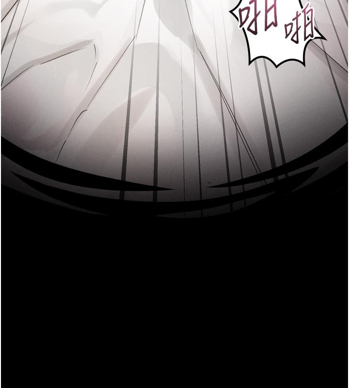 堕落物语2第57話-用肉體扮演賢內助的角色