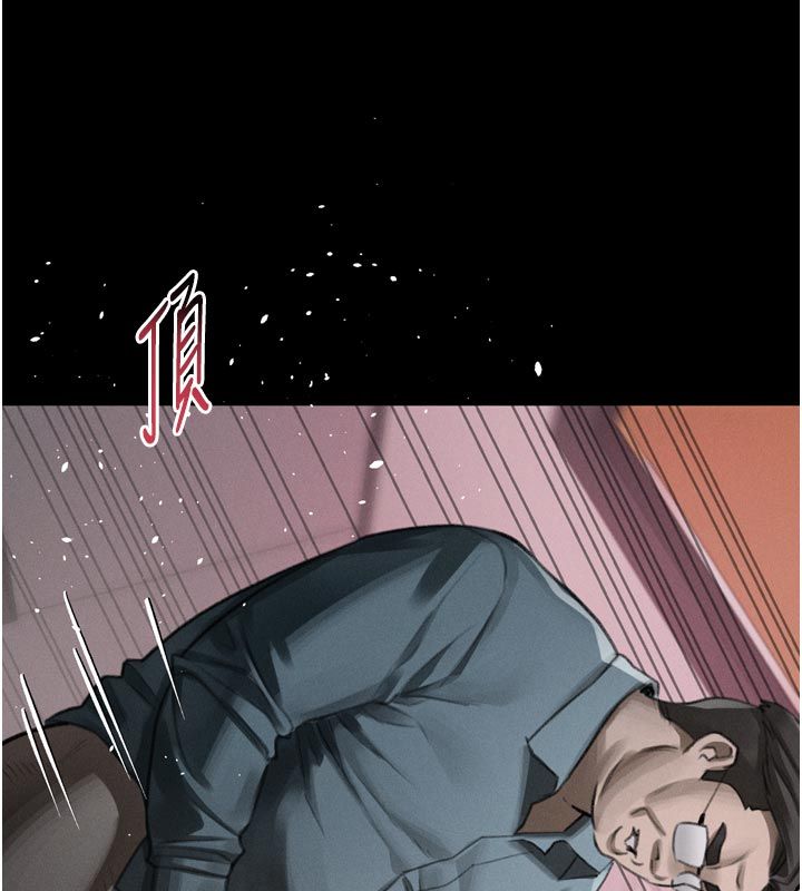 堕落物语2第57話-用肉體扮演賢內助的角色